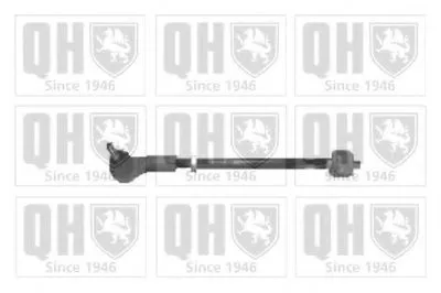 Поперечная рулевая тяга QUINTON HAZELL купить