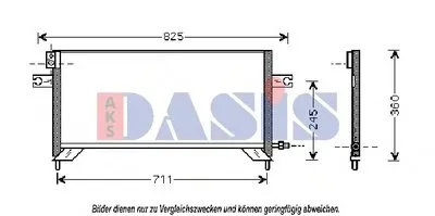 Конденсатор, кондиционер AKS DASIS купить