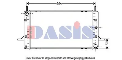 Радиатор, охлаждение двигателя AKS DASIS купить