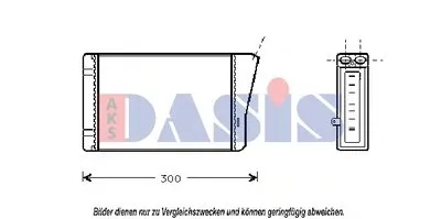 Теплообменник, отопление салона AKS DASIS купить