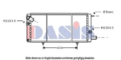 Радиатор, охлаждение двигателя AKS DASIS купить