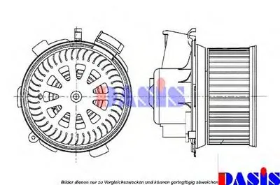 Вентиляция салона AKS DASIS купить
