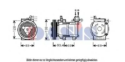 Компрессор, кондиционер AKS DASIS купить