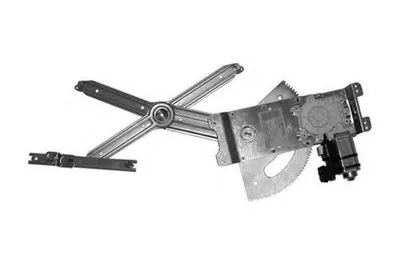 Подъемное устройство для окон MAGNETI MARELLI купить