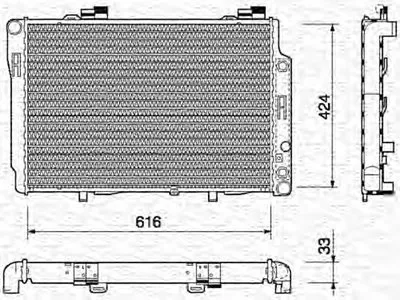 Радиатор, охлаждение двигателя MAGNETI MARELLI купить
