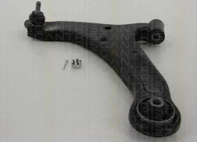 Рычаг независимой подвески колеса, подвеска колеса TRISCAN купить