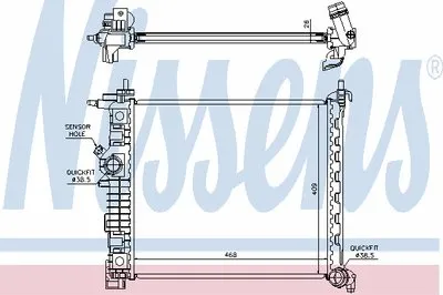 Радиатор, охлаждение двигателя NISSENS купить
