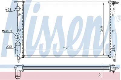 Радиатор, охлаждение двигателя NISSENS купить