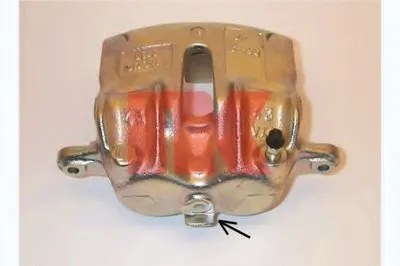 Тормозной суппорт NK купить