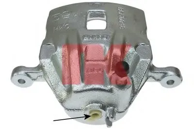 Тормозной суппорт NK купить