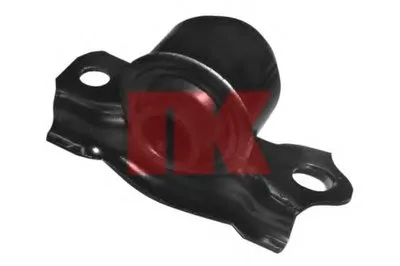 Подвеска, рычаг независимой подвески колеса NK купить