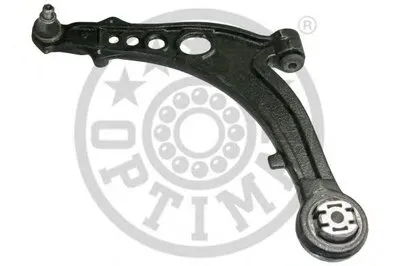 Рычаг независимой подвески колеса, подвеска колеса OPTIMAL купить