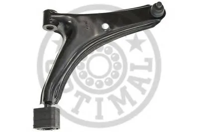 Рычаг независимой подвески колеса, подвеска колеса OPTIMAL купить