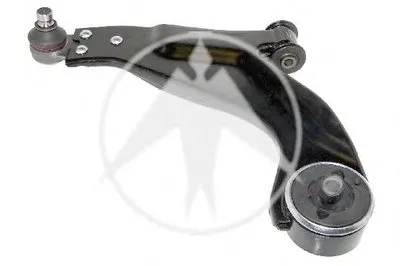 Рычаг независимой подвески колеса, подвеска колеса SIDEM купить