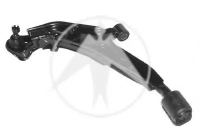 Рычаг независимой подвески колеса, подвеска колеса SIDEM купить