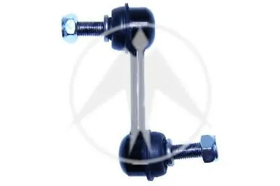 Тяга / стойка, стабилизатор SIDEM купить