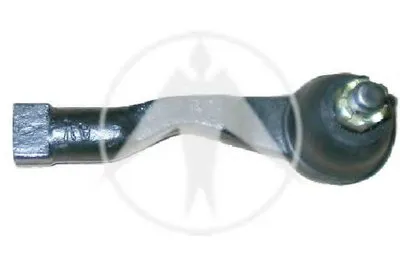 Наконечник поперечной рулевой тяги SIDEM купить