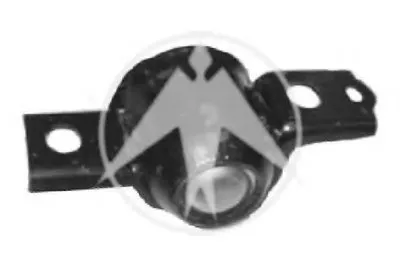 Подвеска, рычаг независимой подвески колеса SIDEM купить