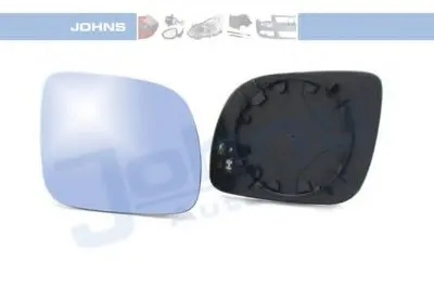 Зеркальное стекло, наружное зеркало JOHNS купить