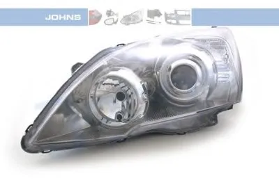 Фара JOHNS купить