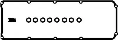 Комплект прокладок, крышка головки цилиндра AJUSA купить