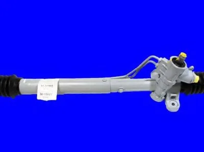 Рулевой механизм URW купить