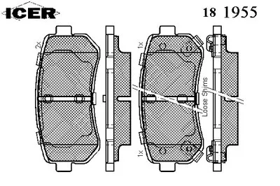 Комплект тормозных колодок, дисковый тормоз ICER купить