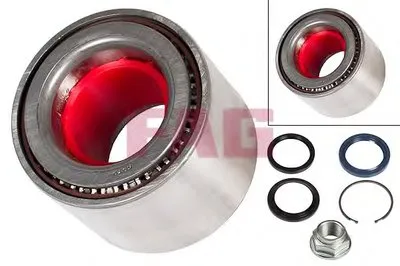 Комплект подшипника ступицы колеса FAG купить