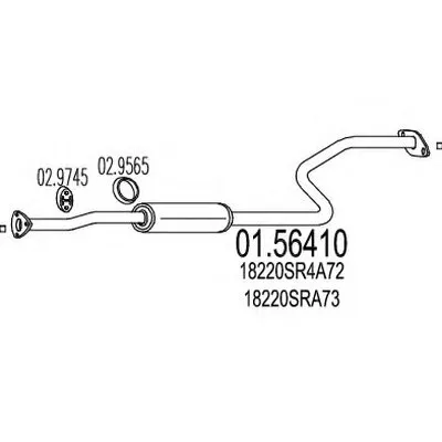 Средний глушитель выхлопных газов MTS купить