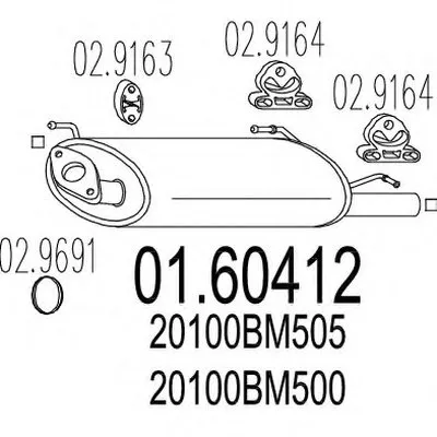 Глушитель выхлопных газов конечный MTS купить