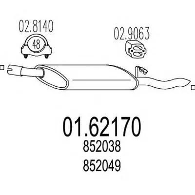 Глушитель выхлопных газов конечный MTS купить