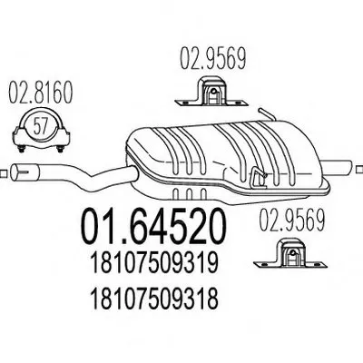 Глушитель выхлопных газов конечный MTS купить