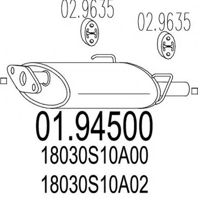 Глушитель выхлопных газов конечный MTS купить
