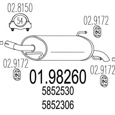 Глушитель выхлопных газов конечный MTS купить