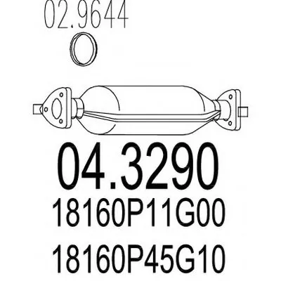 Катализатор для переоборудования MTS купить