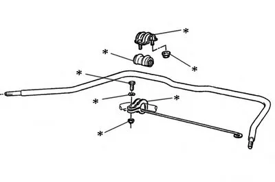 Ремкомплект, соединительная тяга стабилизатора OCAP купить