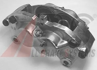 Тормозной суппорт A.B.S. купить