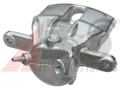 Тормозной суппорт A.B.S. купить