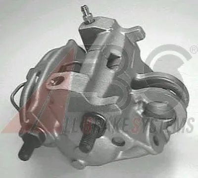 Тормозной суппорт A.B.S. купить