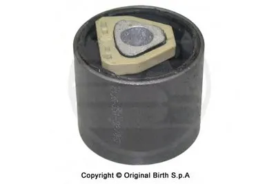 Подвеска, рычаг независимой подвески колеса BIRTH купить