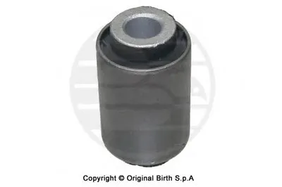 Подвеска, рычаг независимой подвески колеса BIRTH купить