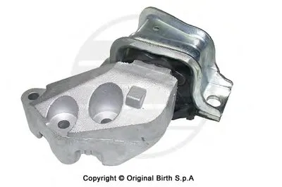 Кронштейн двигателя BIRTH купить