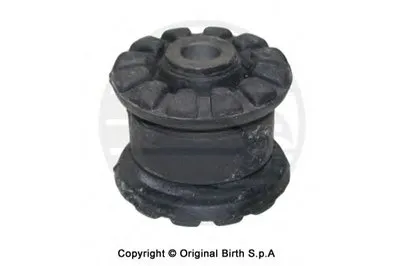 Подвеска, рычаг независимой подвески колеса