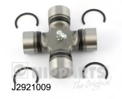 Шарнир, продольный вал NIPPARTS купить