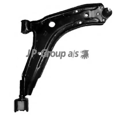 Рычаг независимой подвески колеса, подвеска колеса QH JP GROUP купить
