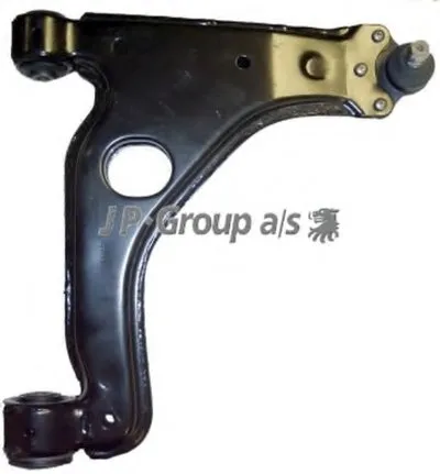 Рычаг независимой подвески колеса, подвеска колеса QH JP GROUP купить