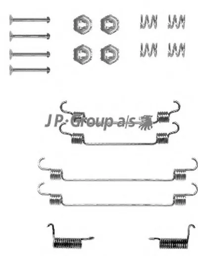 Комплектующие, тормозная колодка QH JP GROUP купить