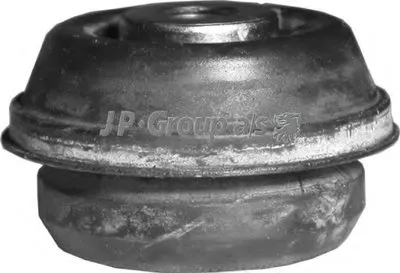 Подвеска, рычаг независимой подвески колеса QH JP GROUP купить