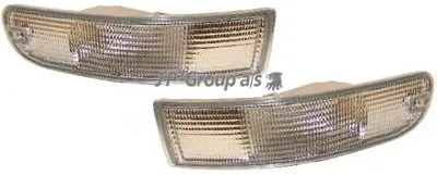 Комплект проблесковых ламп CLASSIC JP GROUP купить