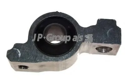 Подвеска, рычаг независимой подвески колеса QH JP GROUP купить